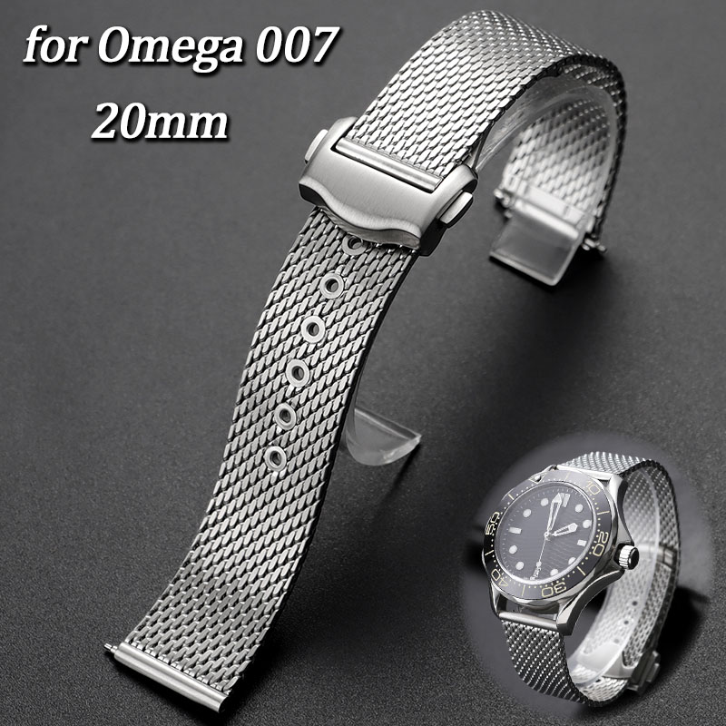 Omega Watch Seamaster - 오메가 씨마스터 007 제임스 본드 통기성