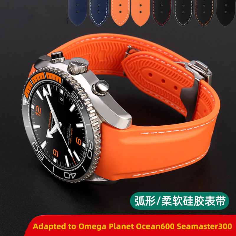 Omega Watch Seamaster - 오메가 플래닛 오션 600 AT150/007 쿼터