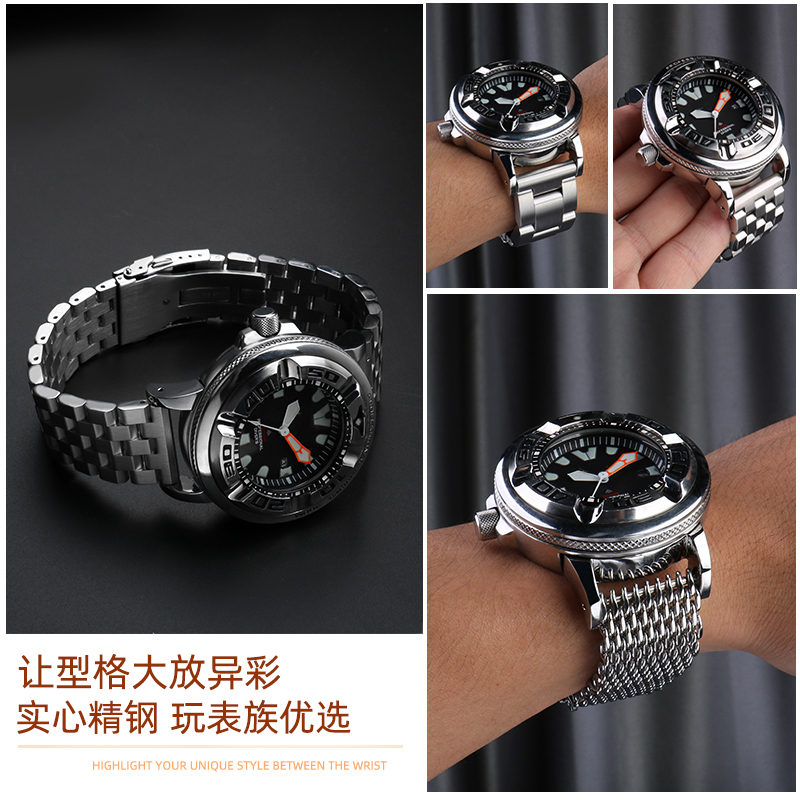 시티즌 몬스터 BJ8050-08E 이어즈 커스터마이징  - Citizen Watch Promaster 리뷰 및 가격