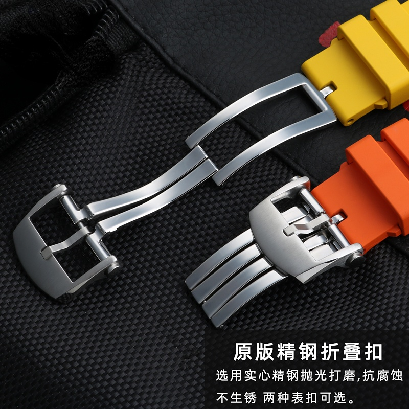 부드러운 불소 고무 시계 밴드, 고품질 접이식 버클 실 - Citizen Watch Promaster 리뷰 및 가격